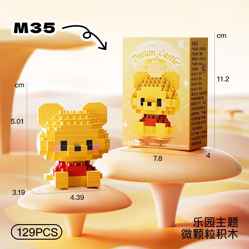 Набор конструктора Disney Princess Micro Building Blocks: фигурки Микки Мауса, Винни Маус и Дональда Дака (60 вариантов дизайна). Миниатюрные конструкторы для детей.