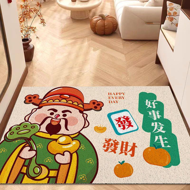 Simple God Of Wealth Entry Door Floor Mat, Indoor Door Non-Slip, Dirt-Resistant And Easy To Take Care Of, Silk Ring Foot Pad, Entrance Dust Removal