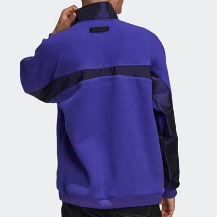 adidas Originals Men's Purple Half-Zip Fleece Stand Collar Pullover GD9324