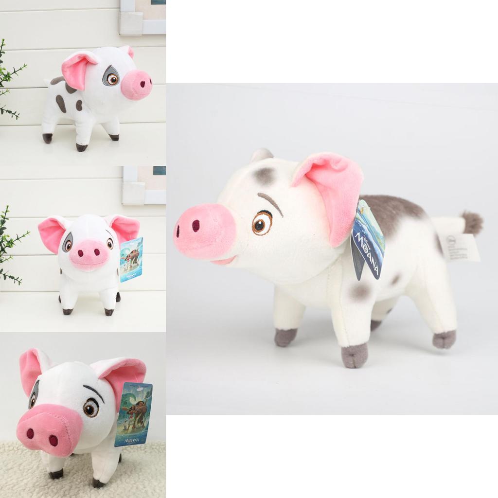 Vibrant Movie Moana Pua Soft Plush Toy With Realistic Features And Compact 8 Inch Size