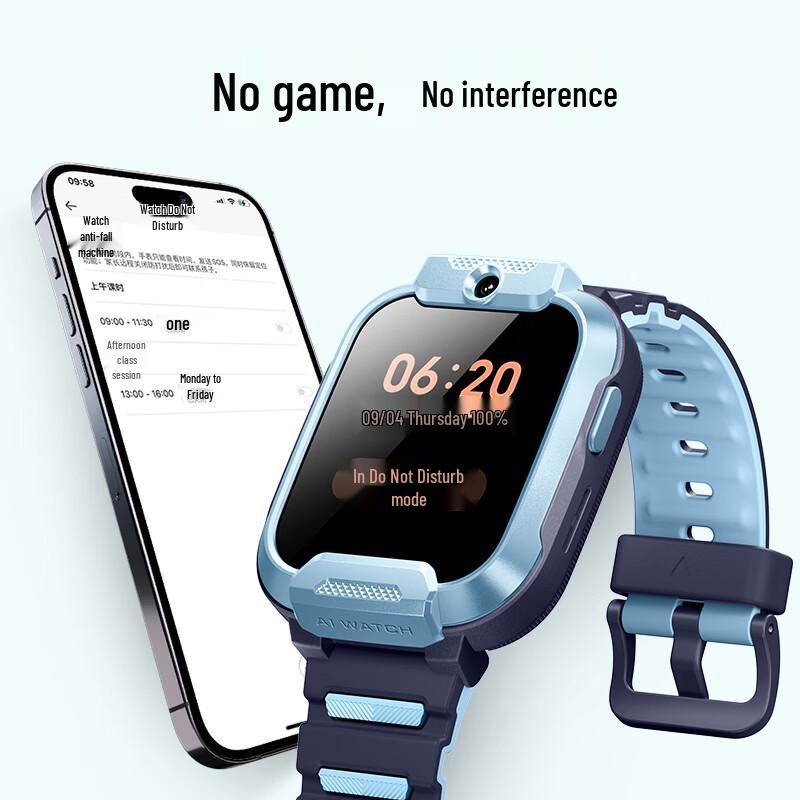 Xun T6 Pro Kids' 4G Video Call Smartwatch (CN version)