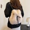 Fuzzy Backpack Faux Fur Fluffy Daypack Drawstring Closure Casual Furry Backpack for School Commuting Daily Errands Travel