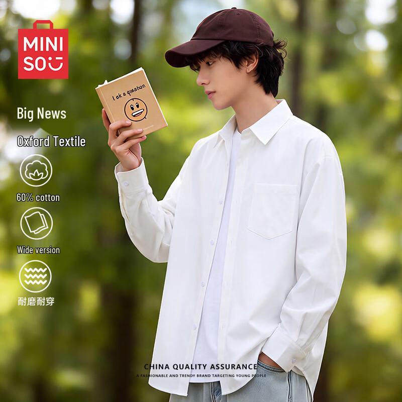 MINISO Мужская повседневная рубашка Оксфорд с длинным рукавом