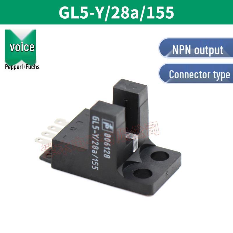 Оригинальный GL5-Y JLTURF/28a/115 155 43A Фотоэлектрический датчик с щелью