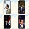 Чехол S-Saddam H-Hussein для Samsung Galaxy S26 S21 S25 FE S24 S23 Ultra S20 S9 S22 Plus S10 TPU Чехол