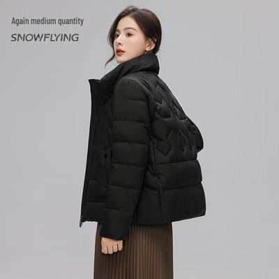 Женский короткий пуховик со стойкой X30142566F