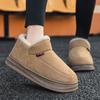 Новые зимние меховые женские туфли Теплые мужские туфли Уличная плюшевая обувь Домашняя обувь Нескользящая мягкая обувь на платформе Домашняя обувь