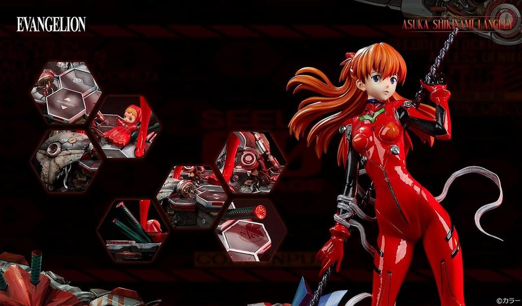Звездный космос Evangelion Wonder Статуэтка Shikinami Asuka Langley Scale Polystone PVC Painted Complete Figure 1/4