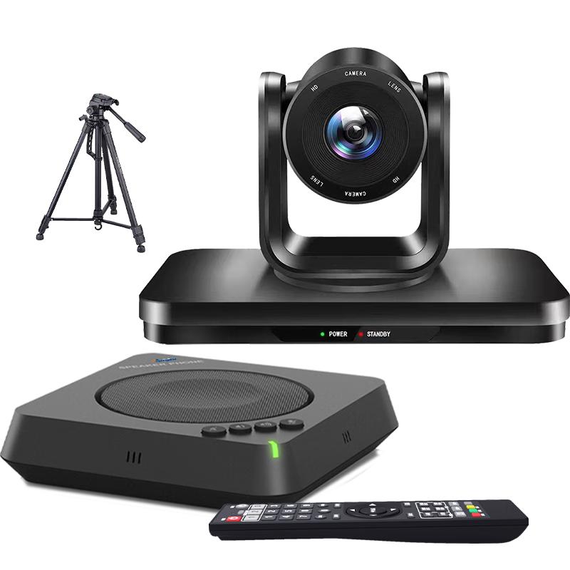 Runpu HD Video Conferencing Systems (CN version)