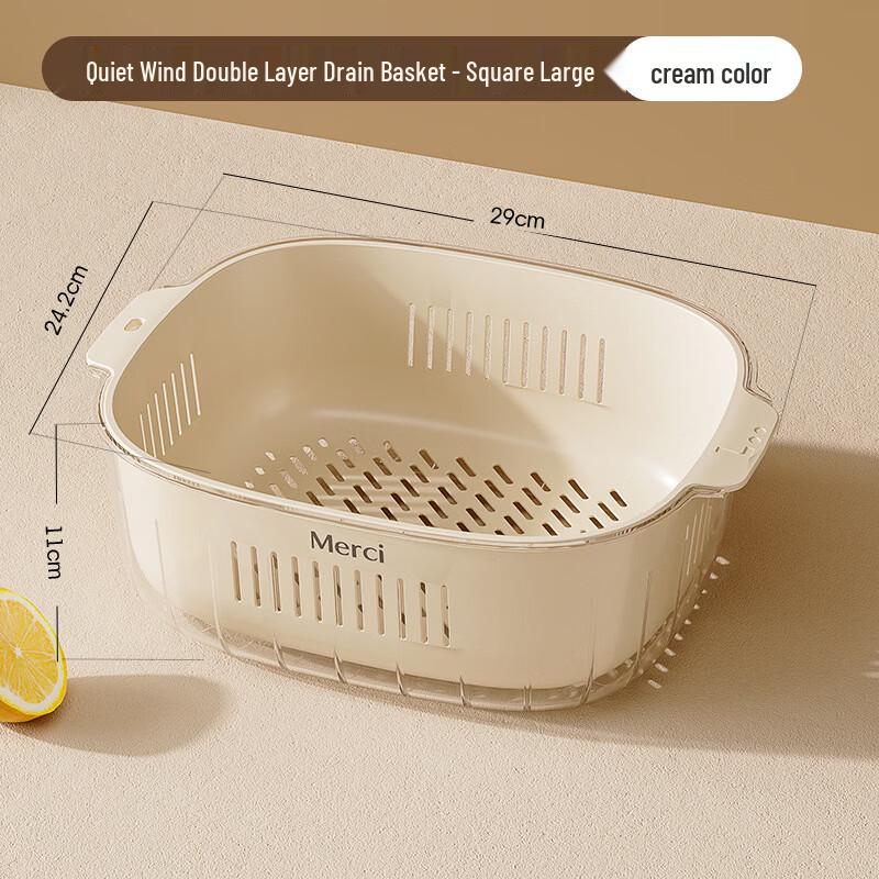 JOINT Double-Layer Kitchen Drain Basket Set