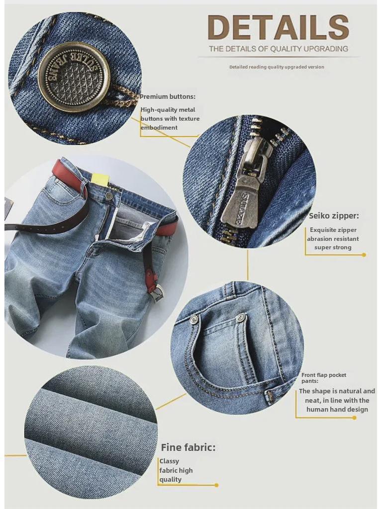 Мужские свободные прямые джинсы Su Lee: Эластичные, ностальгические, повседневные брюки для молодежи и людей среднего возраста