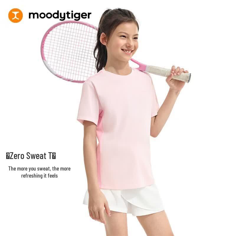 Moodytiger Kids' Quick-Dry Sport T-Shirt