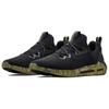 Under Armour Кроссовки для бега HOVR SLK EVO Мужские Черные 3021919-001