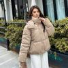 GMXIA Женские винтажные повседневные однотонные куртки и пальто с капюшоном с длинными рукавами и осенне-зимним принтом