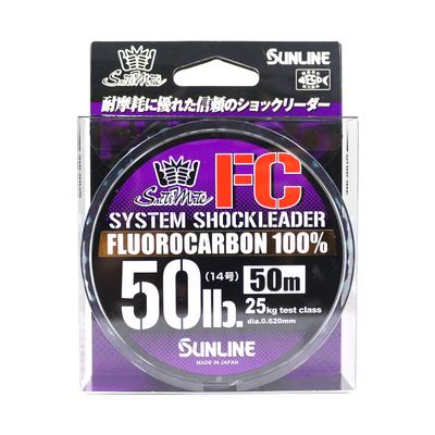 Sunline Фторуглеродный поводок, ударный поводок для системы соленой воды, 50 м, 50 фунтов (9215)