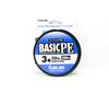 Sunline Плетеный шнур P.E X4 Basic P.E HG 200м P.E 3 50lb LG (7968)