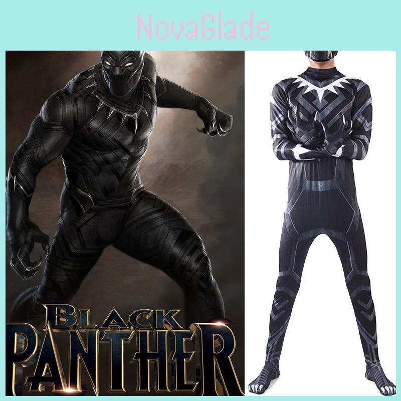 Костюм Черной Пантеры для взрослых и детей на Хэллоуин (косплей)