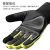 ROCKBROS Motorcycle Cold Smartphone for and Gloves, Winter, Weather, Thermal, Compatible, Lightweight, Fleece-Lined, Shockproof, Non-Slip,