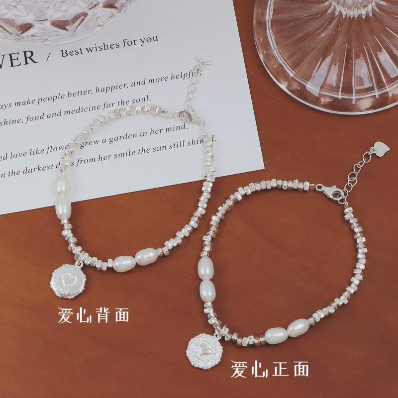 Heart Round Plate Pearl Bracelet Irregular Crushed Silver 925 Sterling Silver Bracelet for Women Summer Ins Style