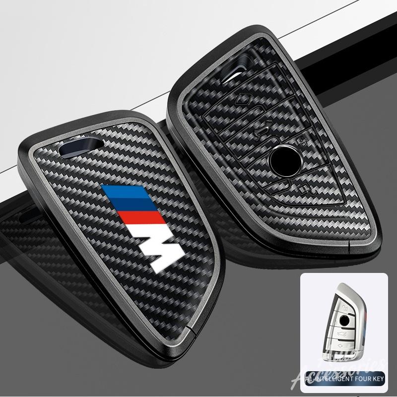Чехол-оболочка для автомобильного ключа для BMW F20 G20 G30 X1 X3 X4 X5 E60 E61 E70 E81 E87 E90 E91 E92 1 3 5 6 7 Серии Z4 f30 118i 218i 320i