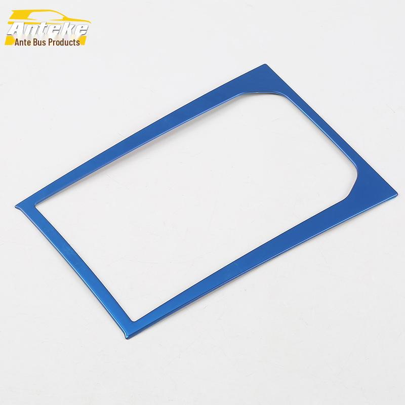 Декоративная нашивка на панель с чашкой для воды Tiggo 8 для 18 моделей