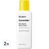 Dr. Jart Ceramidin Skin Barrier Serum Toner, 150ml, 2 Units