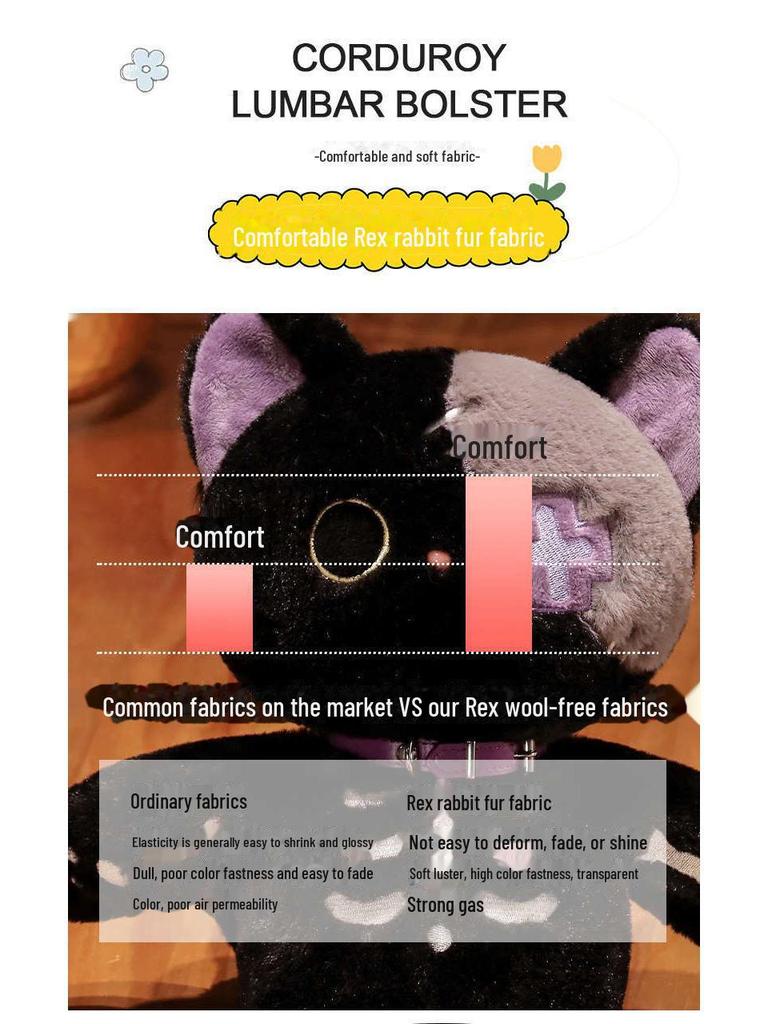 3D Plush Skull Cat Doll - Cute Cartoon Pillow and Creative Gift