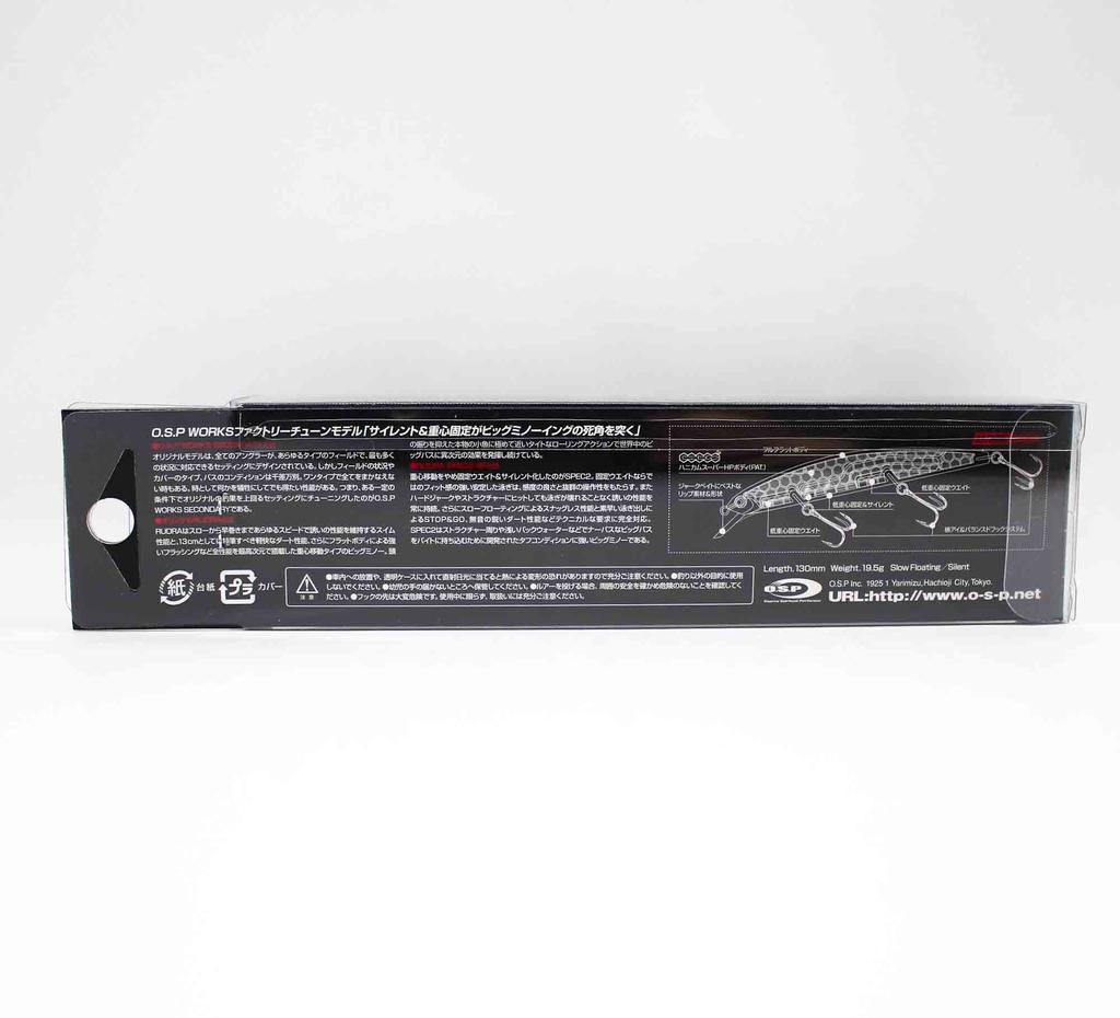 OSP Плавающая приманка Rudra 130 SF Spec 2 GHF-91 (8810)