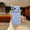 Матовый ультратонкий чехол для телефона iPhone 17 Air 16 15 Plus 14 13 12 11 Pro Max, противоударный, тонкий, мягкий, защитный, с защитой от царапин и отпечатков пальцев