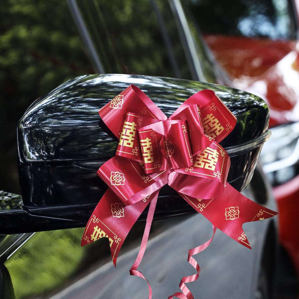 Набор для украшения свадебного автомобиля и комнаты с лентами и бабочками