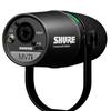 Микрофон SHURE MV7i USB/XLR, черный, MV7I-J