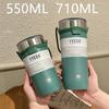 Термос-бутылка Tyeso 550/710 мл для автомобиля, кружка-термос из нержавеющей стали с трубочкой, вакуумная колба, сохраняет холод и тепло, термокружка