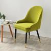 European-Style Universal Leather Dining Chair Cover with Curved Backrest, Thickened Design, and Household Stool Compatibility