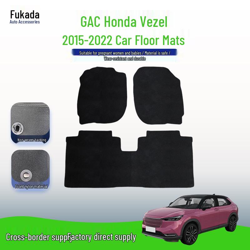 Износостойкие коврики в салон и багажник для Honda Vezel 2015-2022