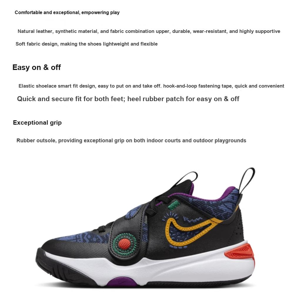 Nike Кроссовки детские Team Hustle D11 SE PS Mystic Navy черные космические-глиняные университетские-золотые FQ7659-001