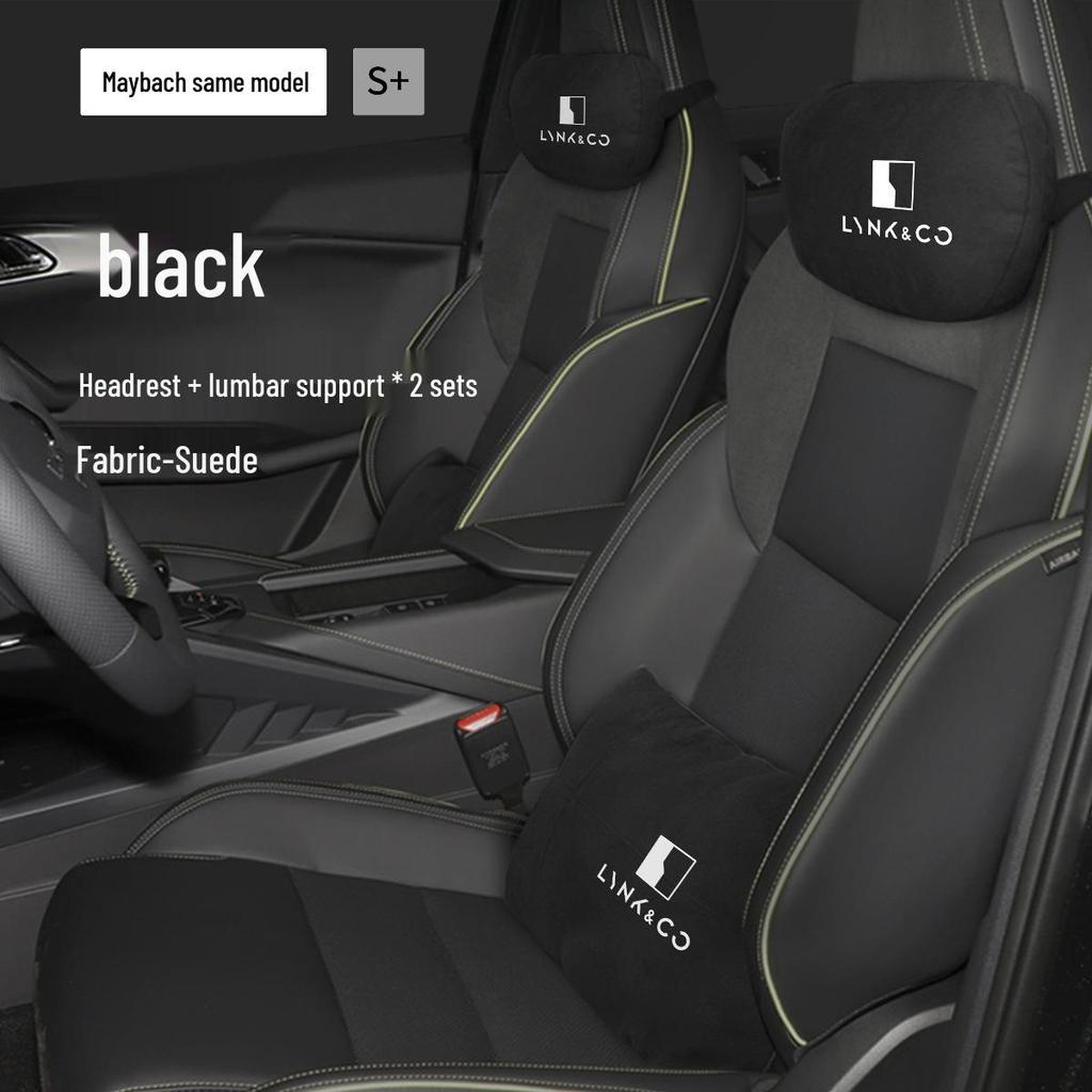Комплект подушек для подголовника и поясничной поддержки автомобиля Lynk & Co 06