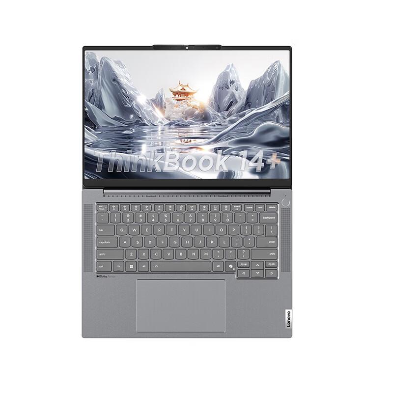 Lenovo Ноутбук ThinkBook 14+ AI Pioneer Edition (Ryzen 9 H365) (Китайская версия)