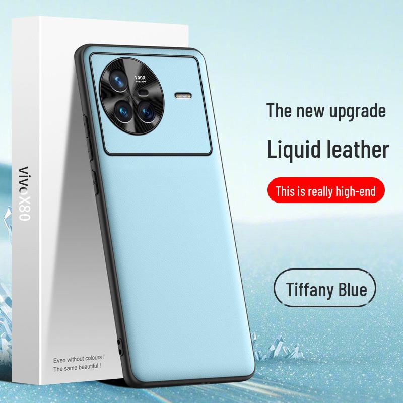 Чехол Vivo X80 Liquid Leather с защитой от падений и защитой от обрастания — в наличии одна штука