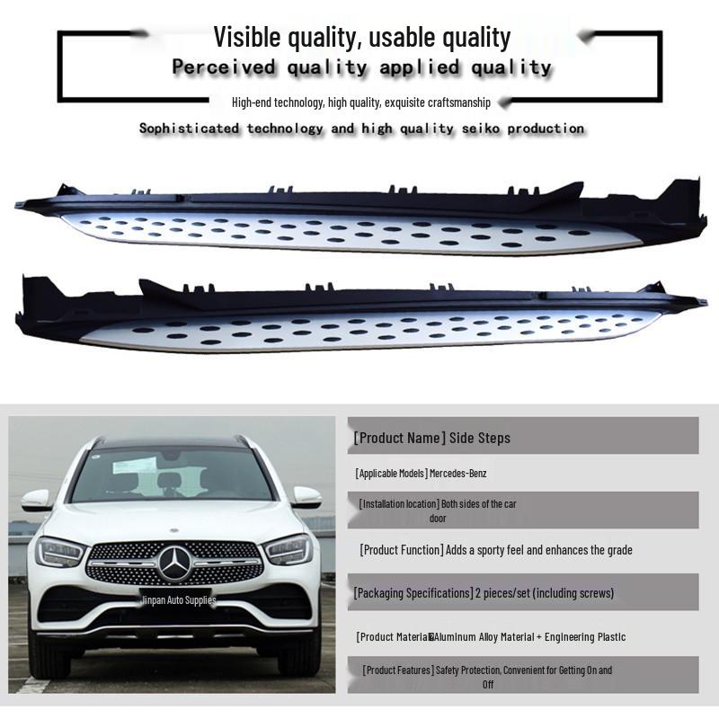 Удлиненные боковые пороги-подножки для Mercedes-Benz GLC: Совместимо с GLC200, GLC260, GLC300 (Модели 2016-2025)