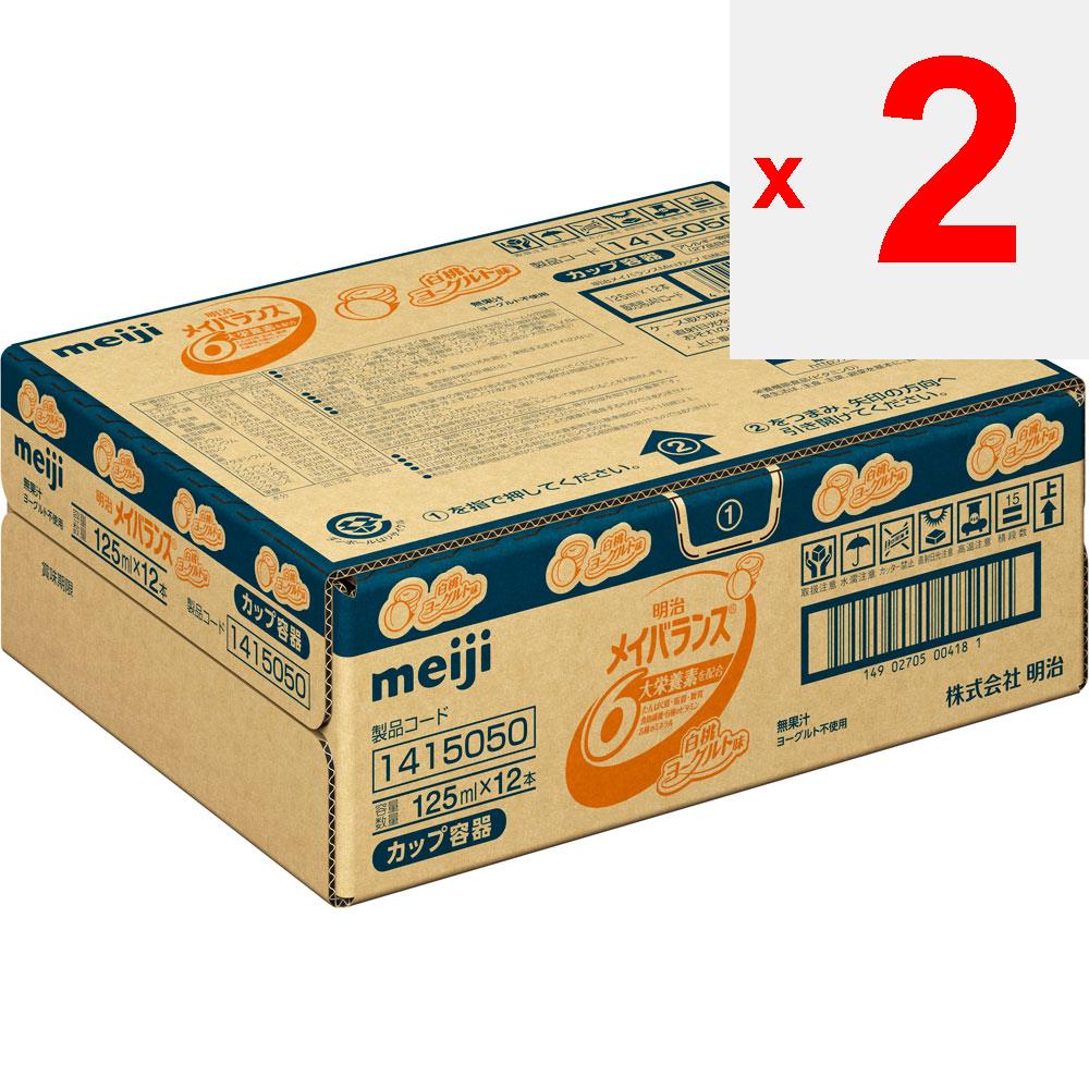 MEIJI Maybalance Mini Cup White Peach Yogurt Flavor Case 125mlx12 Cheer Pack Maybalance