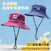 Western Cowboy Hat Women's Outdoor Camping Washed Bucket Hat Summer Sun Protection Shade Mountaineering Sun Hat