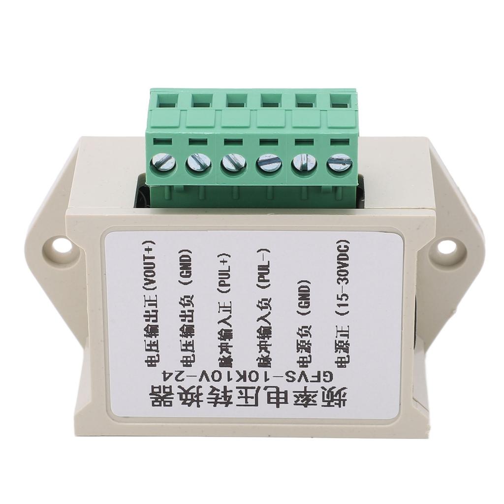 Преобразователь частоты в напряжение. Возможность защиты от помех. Преобразование сигнала частоты в напряжение.