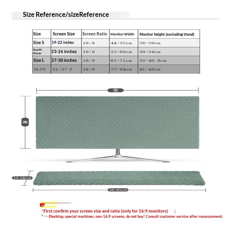 Elastic Dust Cover for 27-30 Inch Monitors Perfect for Home Office Protection