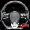 RHD For Kia Stinger Carbon Fiber Console Panel Cover Headlight Adjustment Upper Air Outlet Air Conditioning Panel Cover