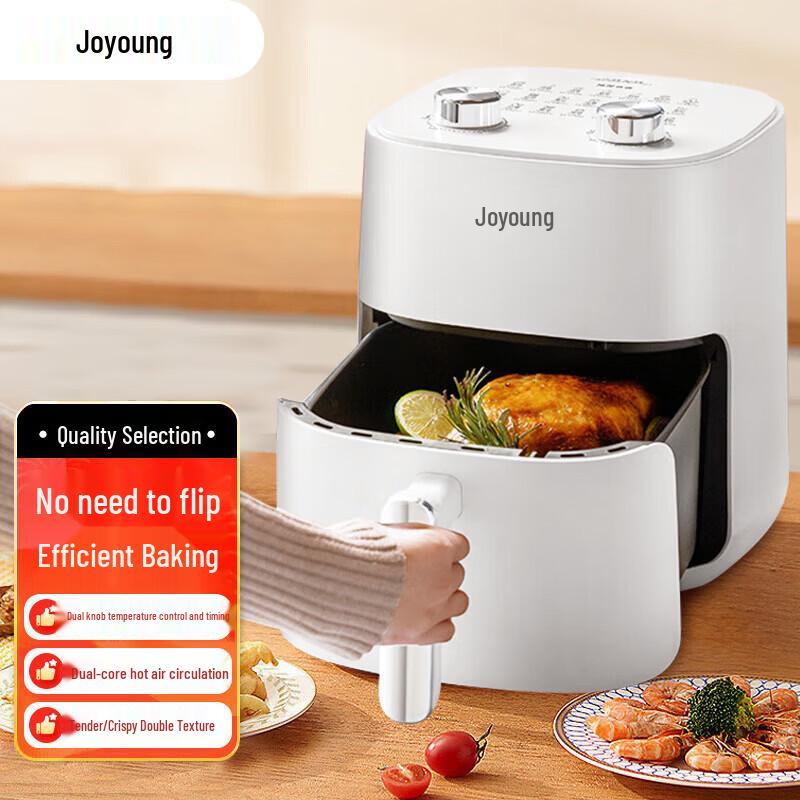 Joyoung Паровая аэрофритюрница с двумя ручками, 5 л