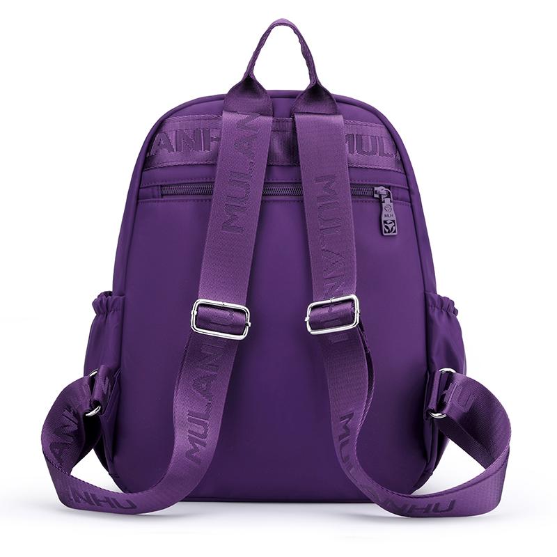 Нейлоновый Рюкзак Легкий Повседневный Daypack Дорожная Школьная Сумка для Женщин