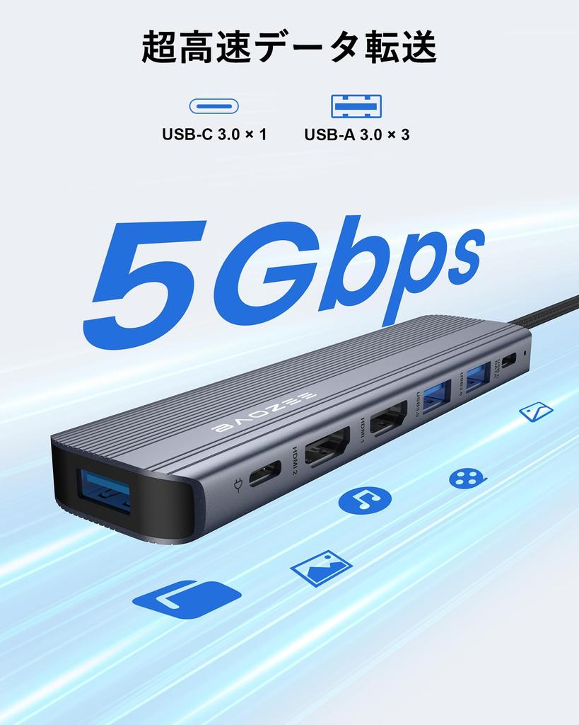 Док-станция BAOZEE с двойным USB 4, поддержка USB 100W PD для MacBook, iPad и Windows, передача данных 5 Гбит/с, внешний монитор и зарядка, 7-в-1 USB-C HDMI,