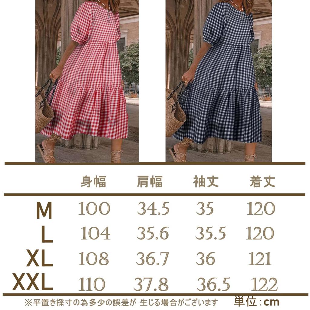 Tiered Gingham Check Floral Print Short Puff Sleeve Long Dress [1/2style] Women's A-Line (JP, Alphabet, XL, Black)