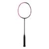 Ultra-Light Carbon Fiber Badminton Racket 5U Offensive Type Adults Women Beginners Outdoor Home Use