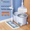 HoMettler Dual-Drive Hands-Free Spin Mop